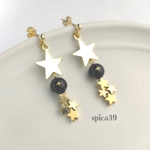 星を集めて…ピアス