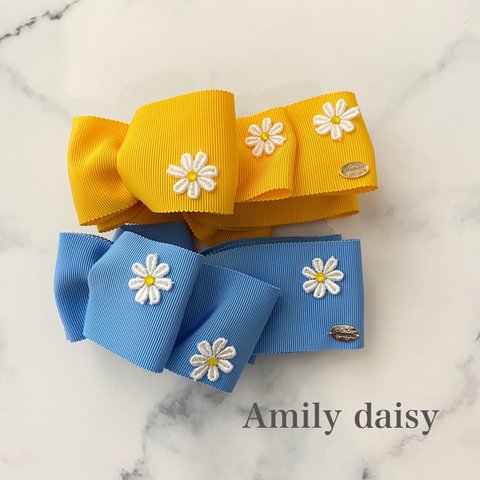 Amily daisy