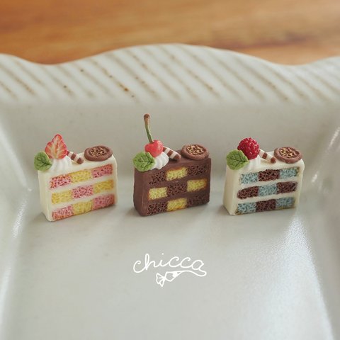 片耳/mosaic cake