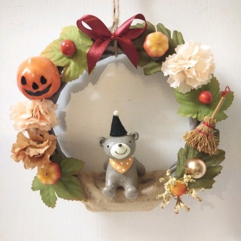 ハロウィンリース  クマ