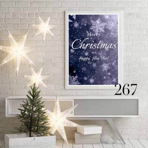 メリークリスマス　No.267/ポスター アートポスター インテリア 北欧　雑貨  アート クリスマス　韓国