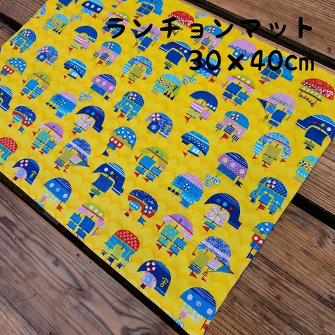 30×40cmサイズランチョンマット　