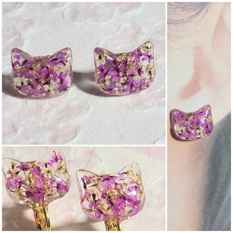 150　猫とお花　春色ピアス　イヤリング　ステンレス　レジン