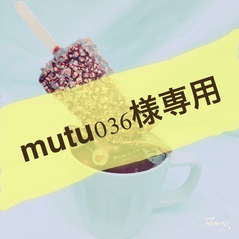 mutu036