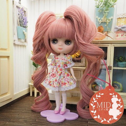 ミディブライス ウィッグ スパイラルテール フェアリーピンク 7.5インチ ドール Blythe