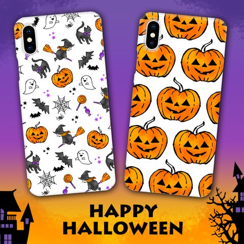 ハロウィン Halloween スマホケース ほぼ 全機種対応 iPhone Android 送料無料