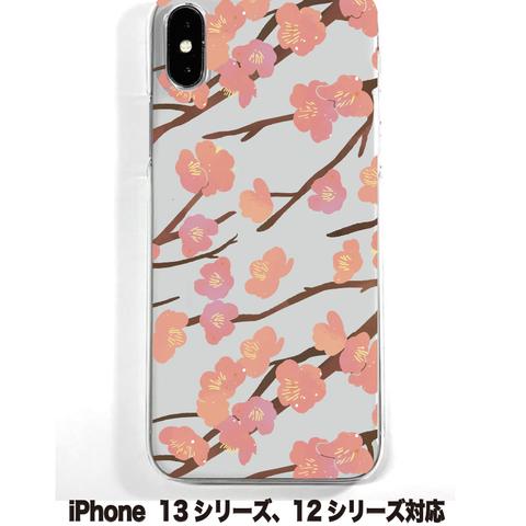 送料無料 iPhone14シリーズ対応  ソフトケース 桜2