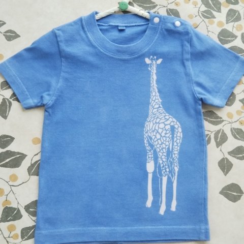 型染め90㎝動物子供Tシャツ ～きりん～ 