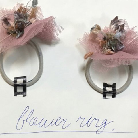 Flower ring pink(ヘアゴム)