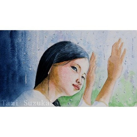 水彩・原画「雨だれ」