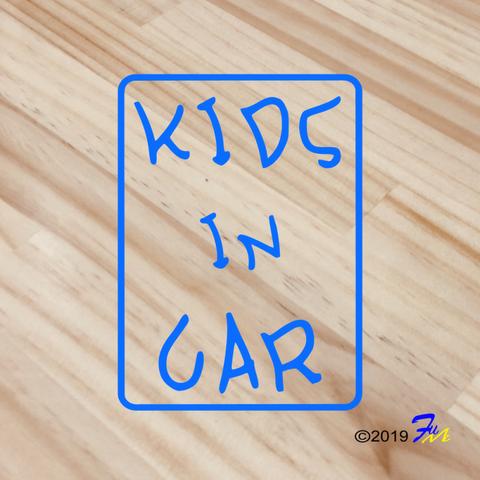 Kids In CAR㉓ ステッカー