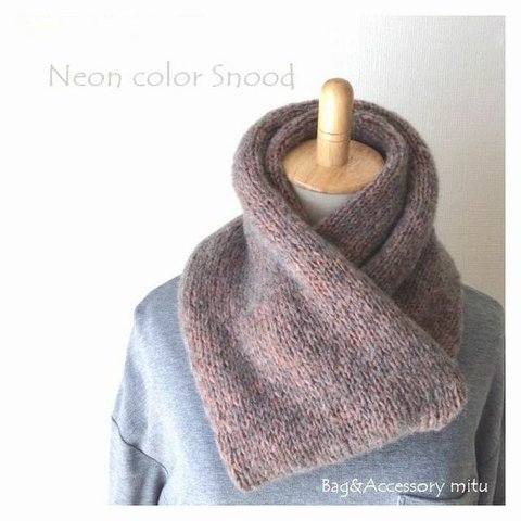 ◇Gray◇Neon color Snood-ネオンカラー スヌード-