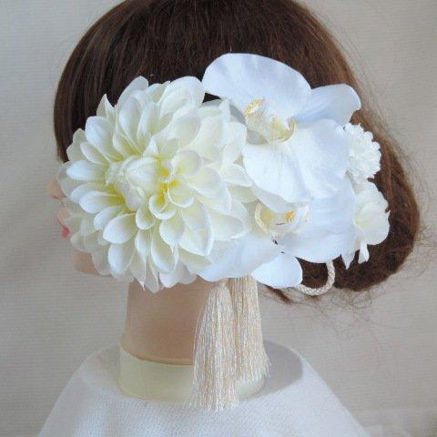 麗しき真白の髪飾り　～神前式の白無垢の花嫁様へ～ 