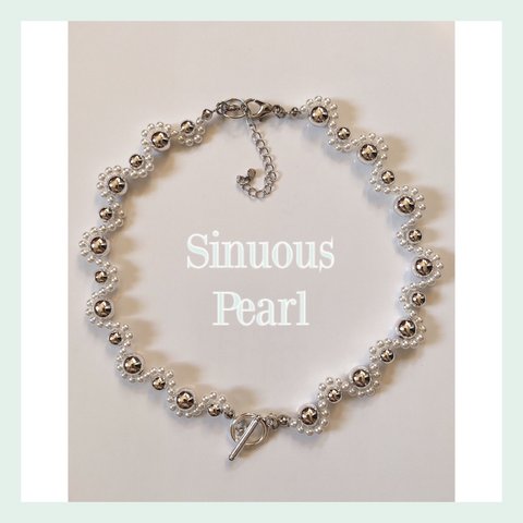 【 Sinuous 】 Pearl  ネックレス / ブレスレット 