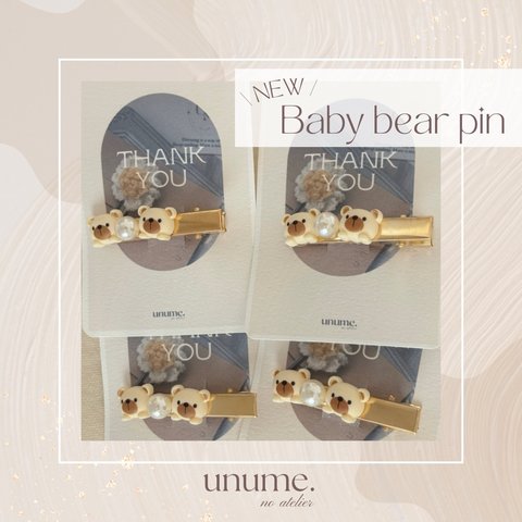 Baby bear clip