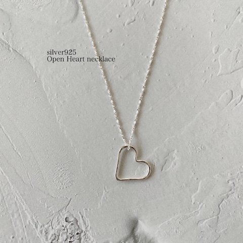 silver925 Open Heart necklace