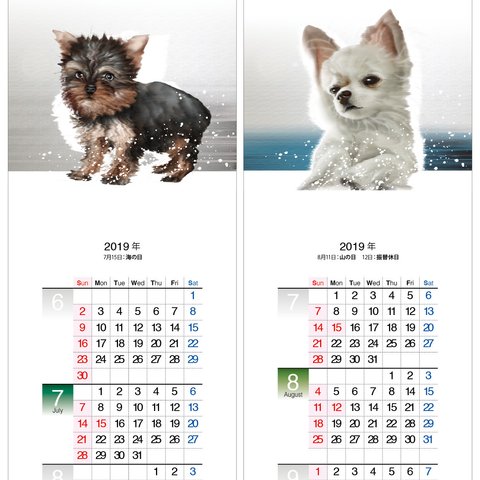 犬c　2019年度月捲りカレンダー