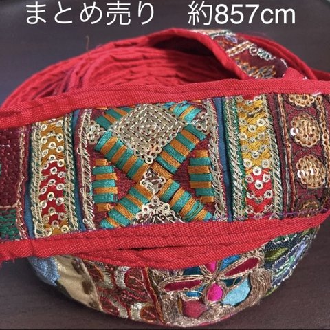 インド刺繍リボン パッチワーク 花 エスニック アジアン　送料無料　 チロリアンテープ 赤