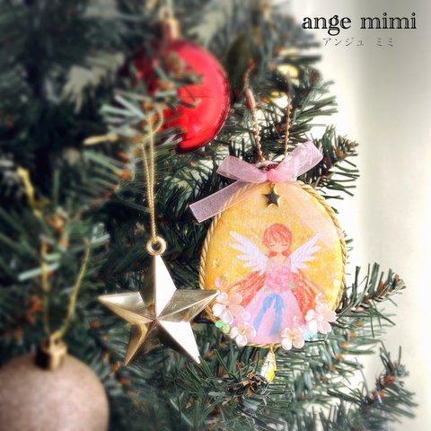 クリスマスオーナメント＊可愛い＊天使＊「優しい時間」イエロー