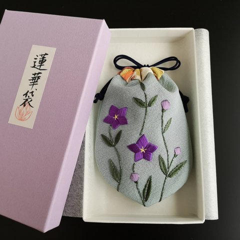 070 日本刺繍・祈りの蓮華袋「桔梗」(水色地)秋の七草 立涌  和のギフト 和風プレゼント 伝統工芸 着物 手刺繍  絹 シルク 巾着袋 縁起物 お守り 和柄 手のひらサイズ 一点物