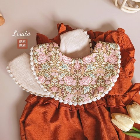 𝐿𝑒ℎ𝑡𝑖𝑎̈ chocolat lapin bib  秋冬おすすめ 出産祝い スタイ リバーシブル ギフト 新生児 プレゼント