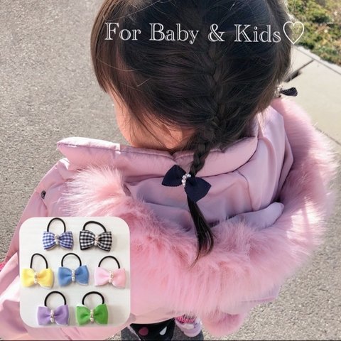 送料無料★For baby✴︎❇︎【ヘアゴム２個セット】