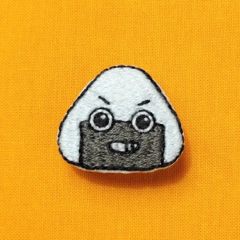 さけおにぎりくんの刺繍ブローチA