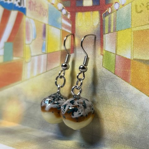 【ミニチュアフード】たこ焼きピアス　miniature takoyaki earrings