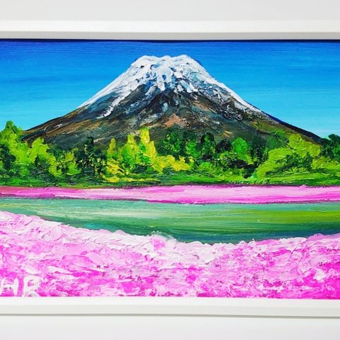 油絵 ミニ絵画【富士山の春のお花畑】