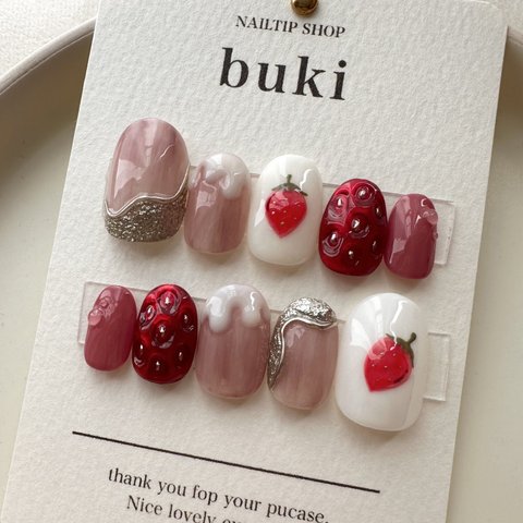 🍓いちごネイル