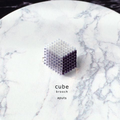 cube (purple) (brooch)