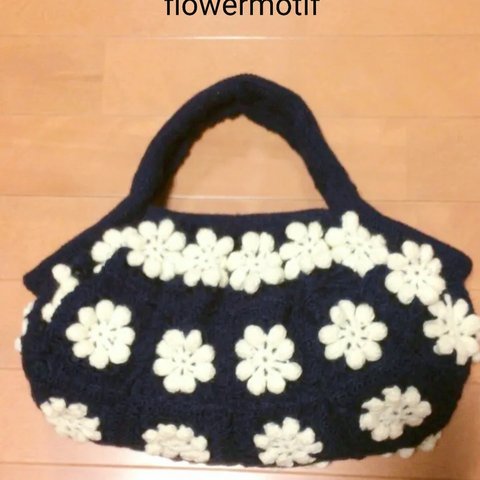 ＊flower＊モチーフbag＊L ＊