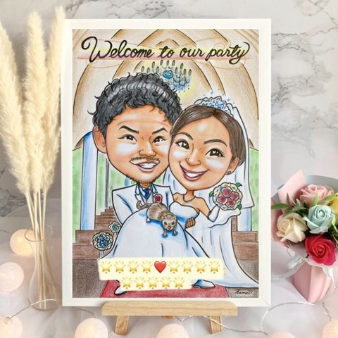 似顔絵　結婚式　受付　ウェルカムボード　ウェルカムスペース　イラスト　両親贈呈品　プレゼント　結婚祝い　