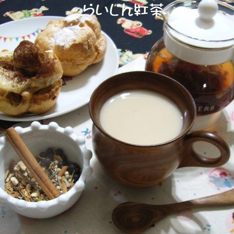 冷え性の方にお薦め！！生姜のビリビリした感じが少なめの飲みやすいスッキリとしたハーブブレンド紅茶☆【らいじん紅茶】