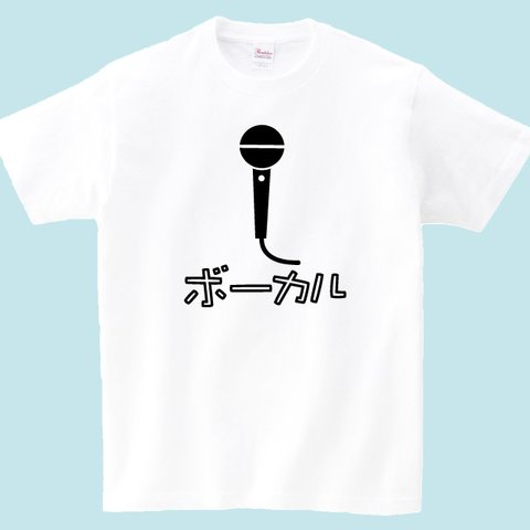 音楽Ｔシャツ　バンドメンバーＴシャツボーカルＴシャツ　全5色　ライブＴシャツ