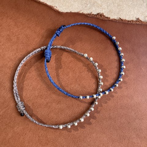 Silver Beaded Bracelet