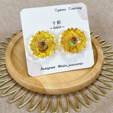 🌻向日葵ピアス or イヤリング🌻