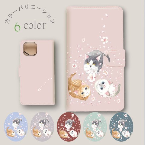 名入れ可＊ストラップショルダー対応＊猫と桜＊ ほぼ全機種対応手帳型【桜猫】 Xperia Galaxy iphone