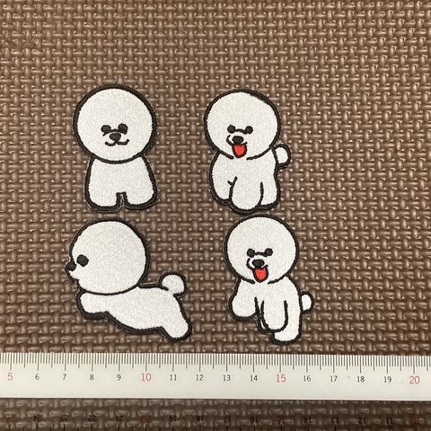 ビションフリーゼ 刺繍ワッペンセット【アイロン接着タイプ】