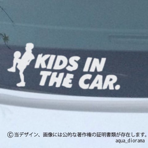 KIDS IN CAR:サッカーデザイン