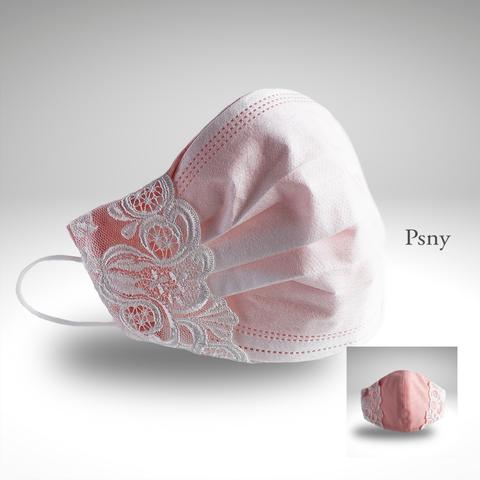 PSNY 2way・ホワイト・レース＆ピンクのマスクカバー 不織布マスクカバー 立体 マスク 肌面・シルク選択可 絹 紐付 ますくかばー マスク フォーマル 春マスク 2W02