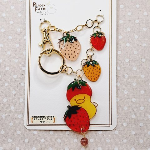 いちごぴよ🍓🐥のバッグチャーム