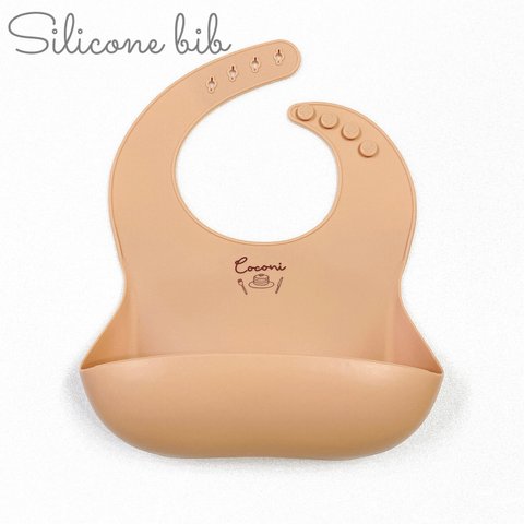 Silicone bib【apricot】