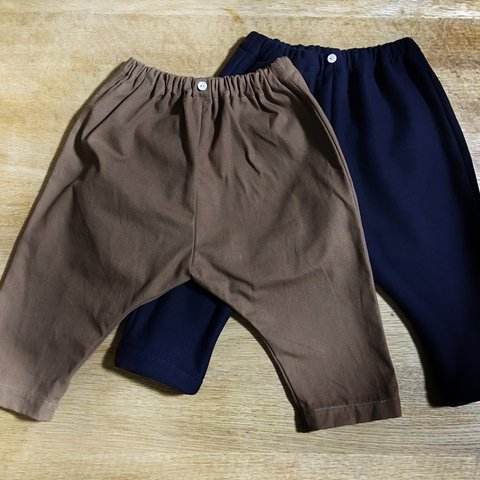 セットでお買い得！　90㎝　サルエルパンツ2枚セット