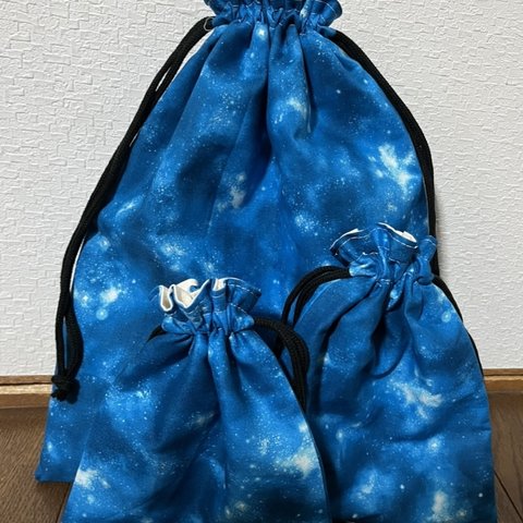 宇宙の巾着　3枚組