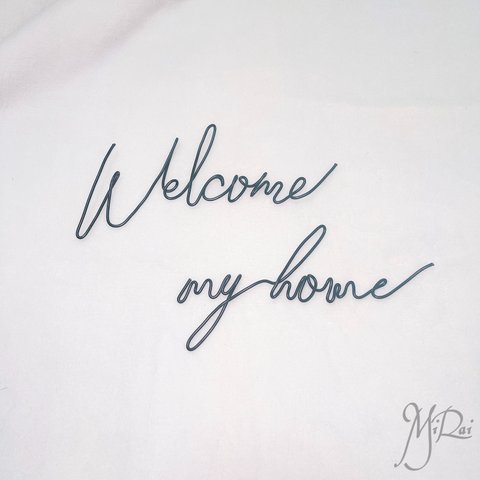 ワイヤーアート Welcome my home #minne_new