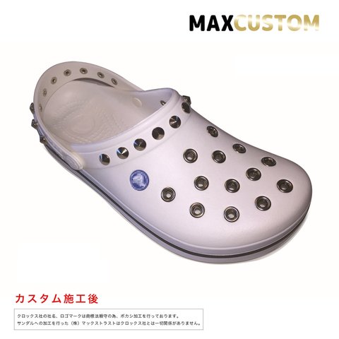 クロックス　crocs　パンク　カスタム　クロックバンド　白　サイズ２２ｃｍ～２９ｃｍ　シルバー　検　crocband　ジビッツ　スタッズ　靴　サンダル　シューズ