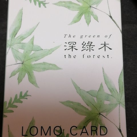 Green tree♡　ギフトカード　グリーティングカード　lomo