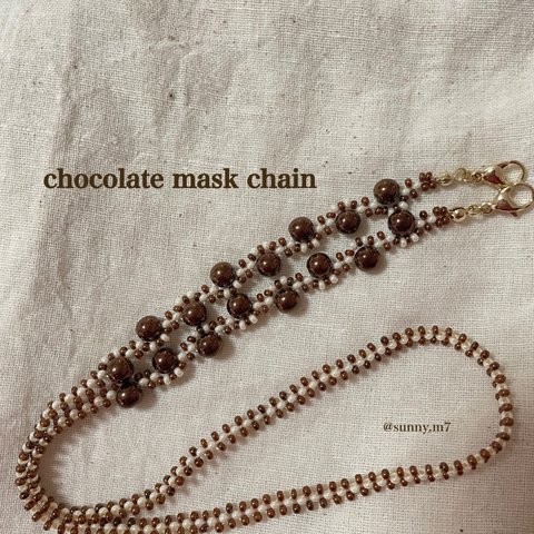 🍫chocolate mask chain🍫