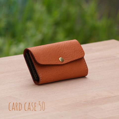 CARD CASE 50  バイカラー 名刺入れ  キャメル